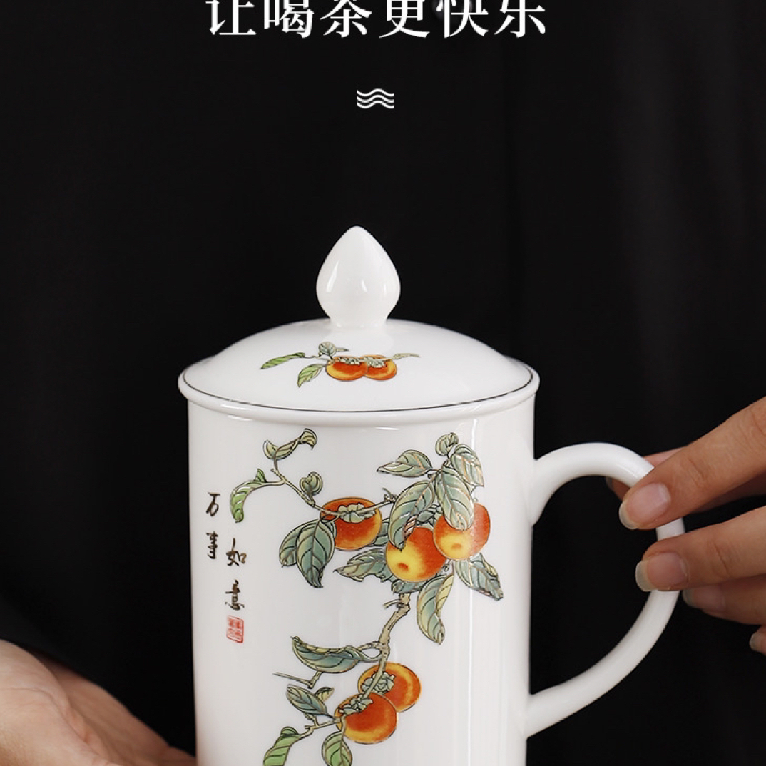 高温陶瓷健康环保水杯