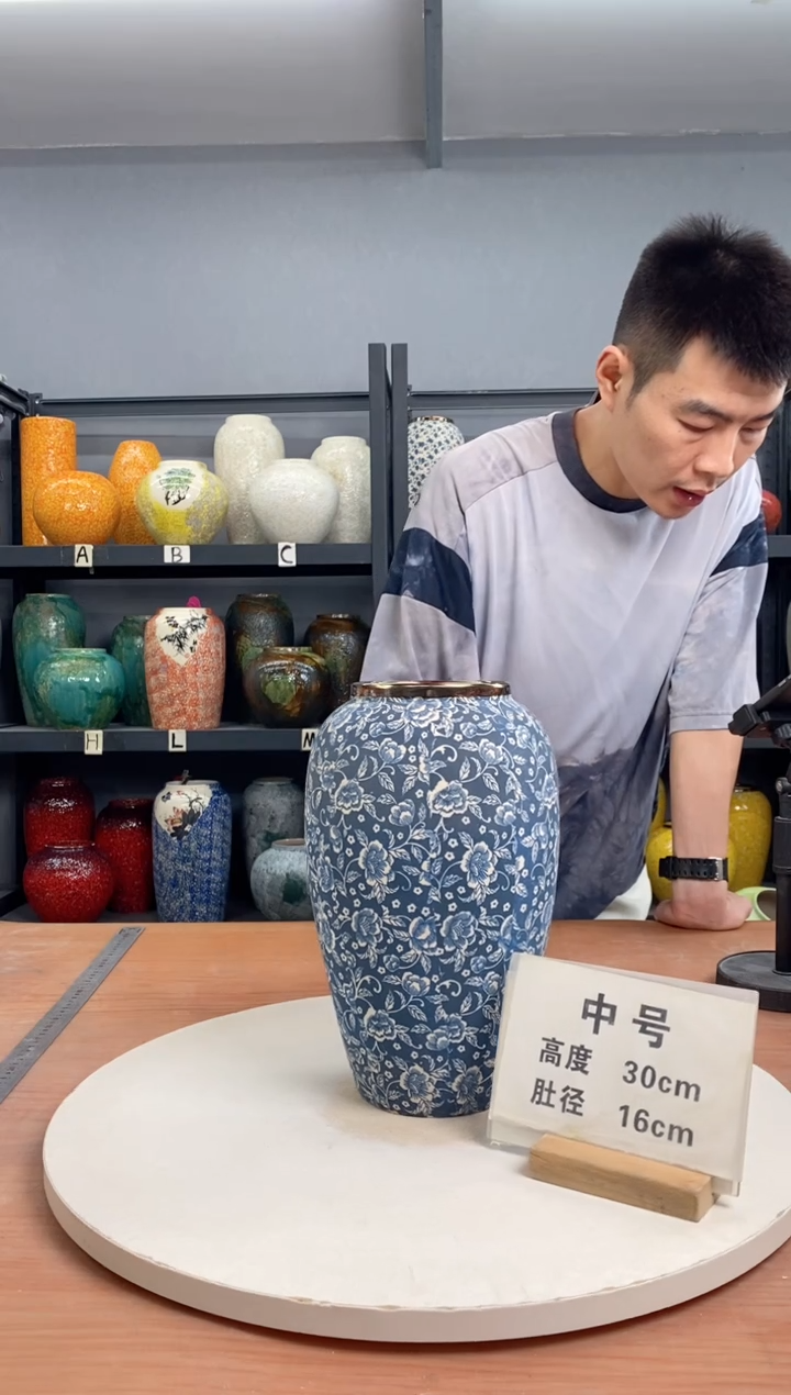 【闪购商品】瓶青花芙蓉 中 陶瓷花瓶 无花