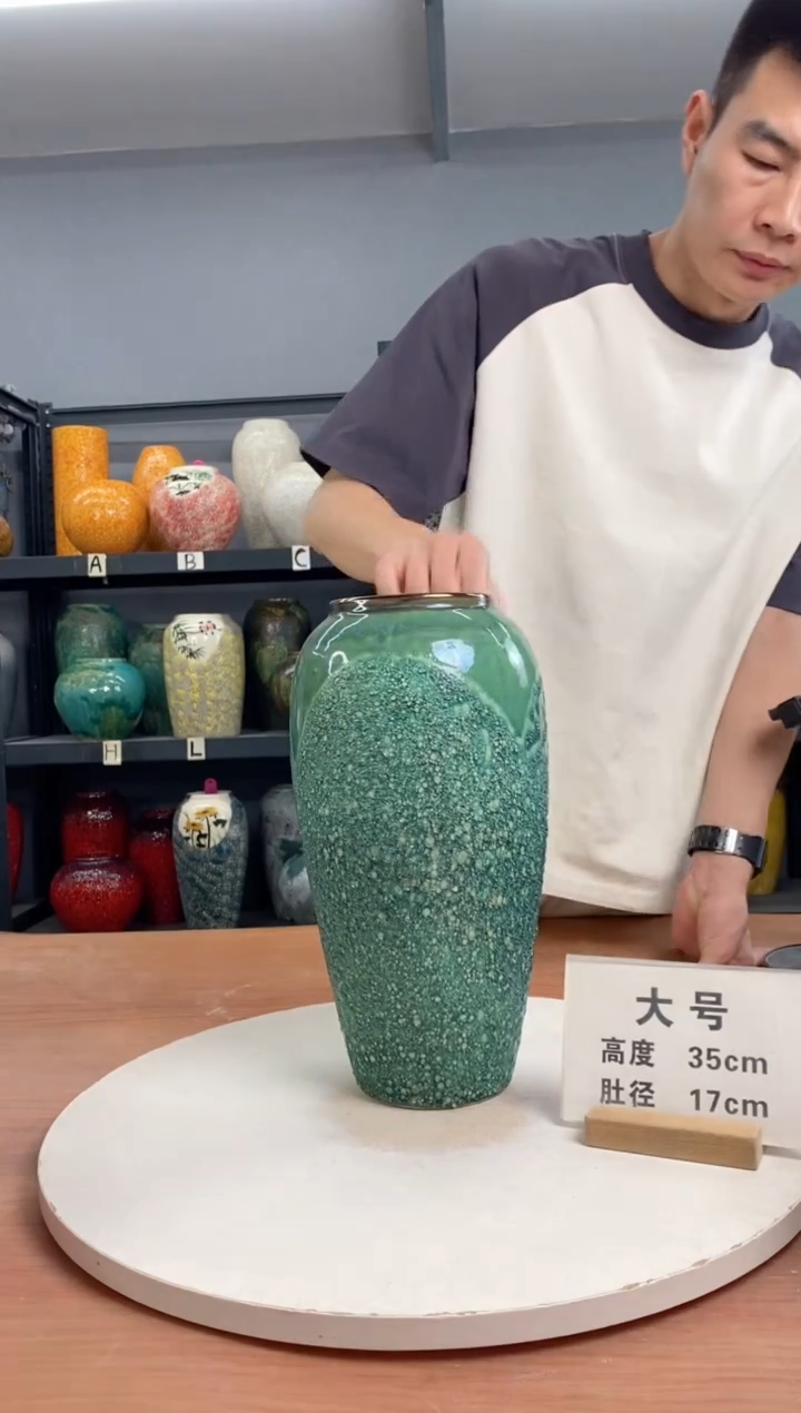 【闪购商品】瓶绿森林 大号  陶瓷花瓶 无花微瑕
