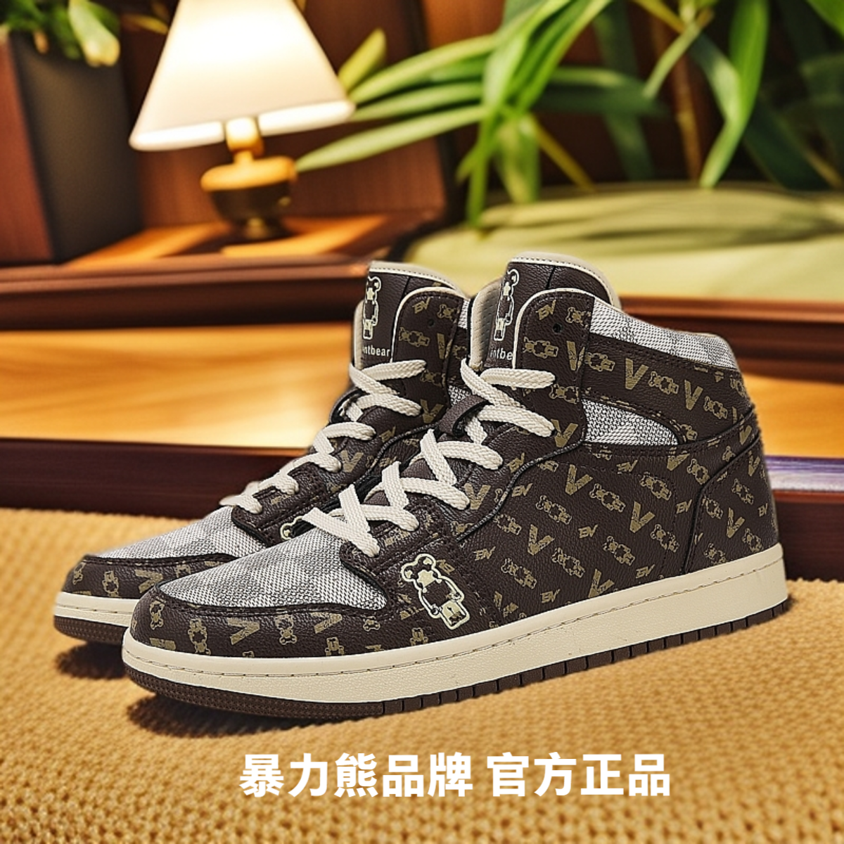 VIOLENTBEAR/暴力熊ins高帮板鞋运动休闲时尚百搭潮流情侣款2410