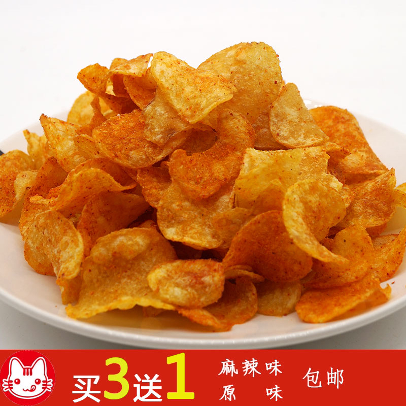 贵州特产小吃麻辣土豆片250克麻辣洋芋片麻辣零食薯片散装包邮