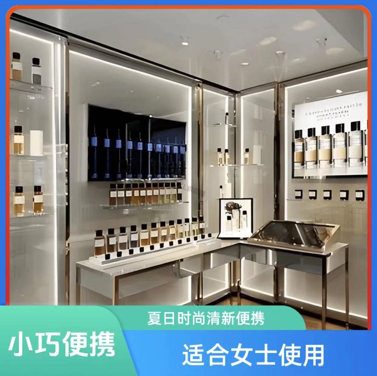 DKY 热门女士香水 经典气质女神香时尚精致点涂式7.5ml*8支组合