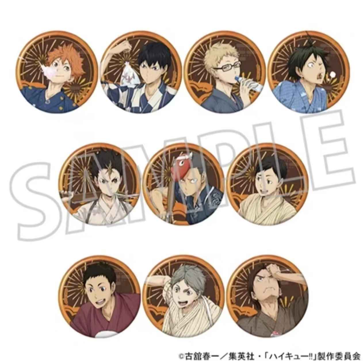 排球少年 乌野浴衣和纸吧唧  日谷  代拆