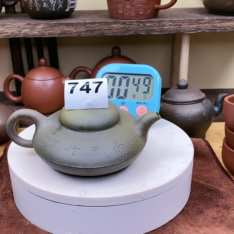 【闪购商品】陶瓷壶