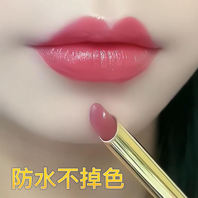 热卖口红不掉色防水肉桂奶茶豆沙色口红哑光滋润黄皮显白细管正品