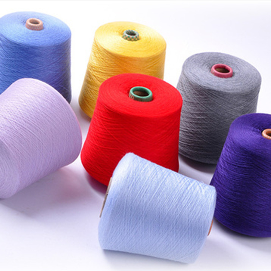 【组合】各种成份团线塔纱不包邮 部分有瑕疵脏污断线异味色差