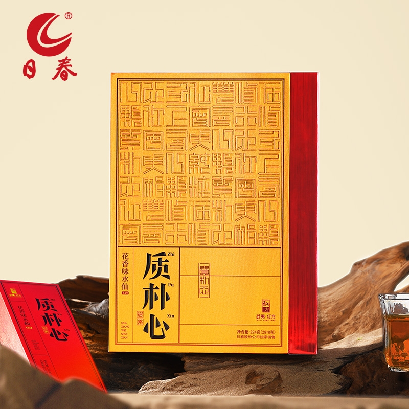 日春茶叶武夷红方岩茶【质朴心花香味老枞水仙849】乌龙茶224g