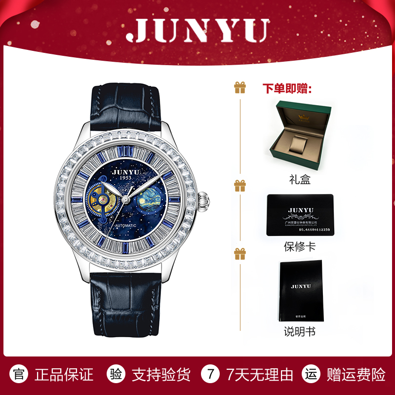 （诗诗补贴1) 高档奢华潮流百搭时尚经典新款防水腕表-sy bw