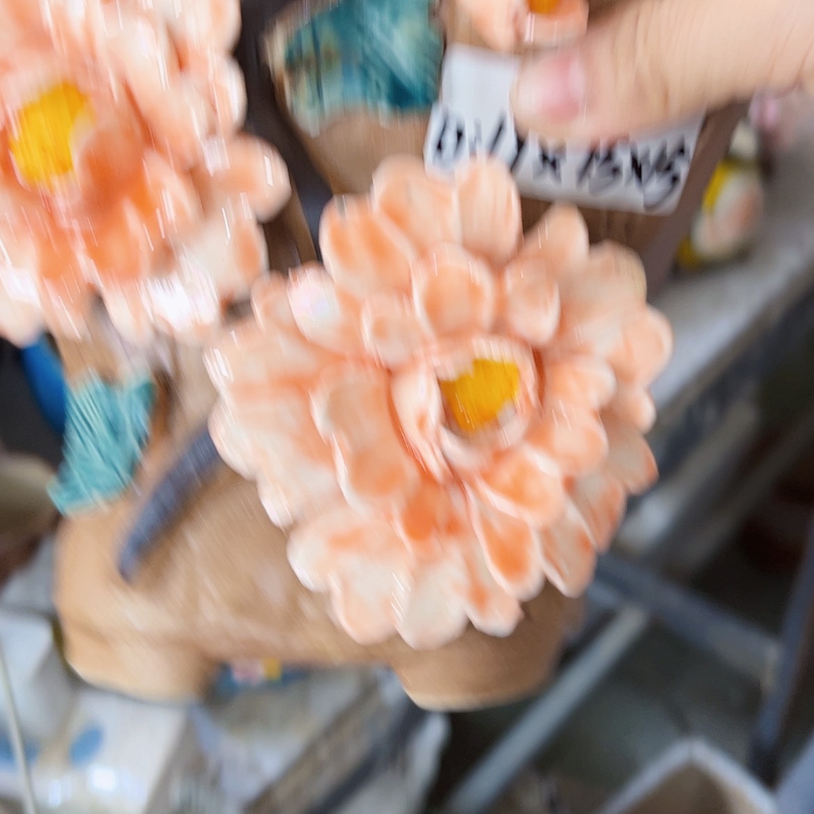【闪购商品】红陶20CM以下