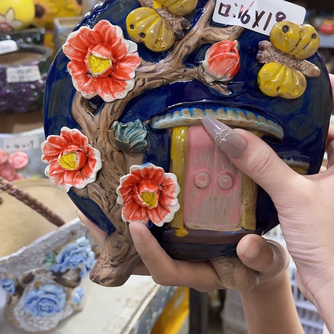 【闪购商品】红陶1