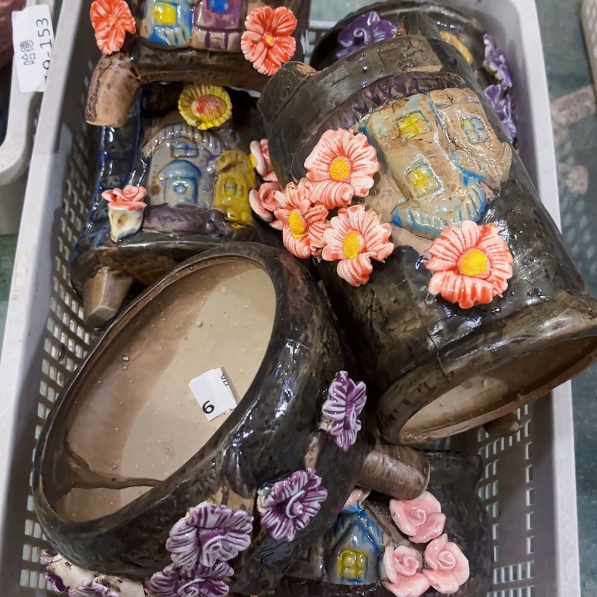 【闪购商品】红陶20CM以下19292