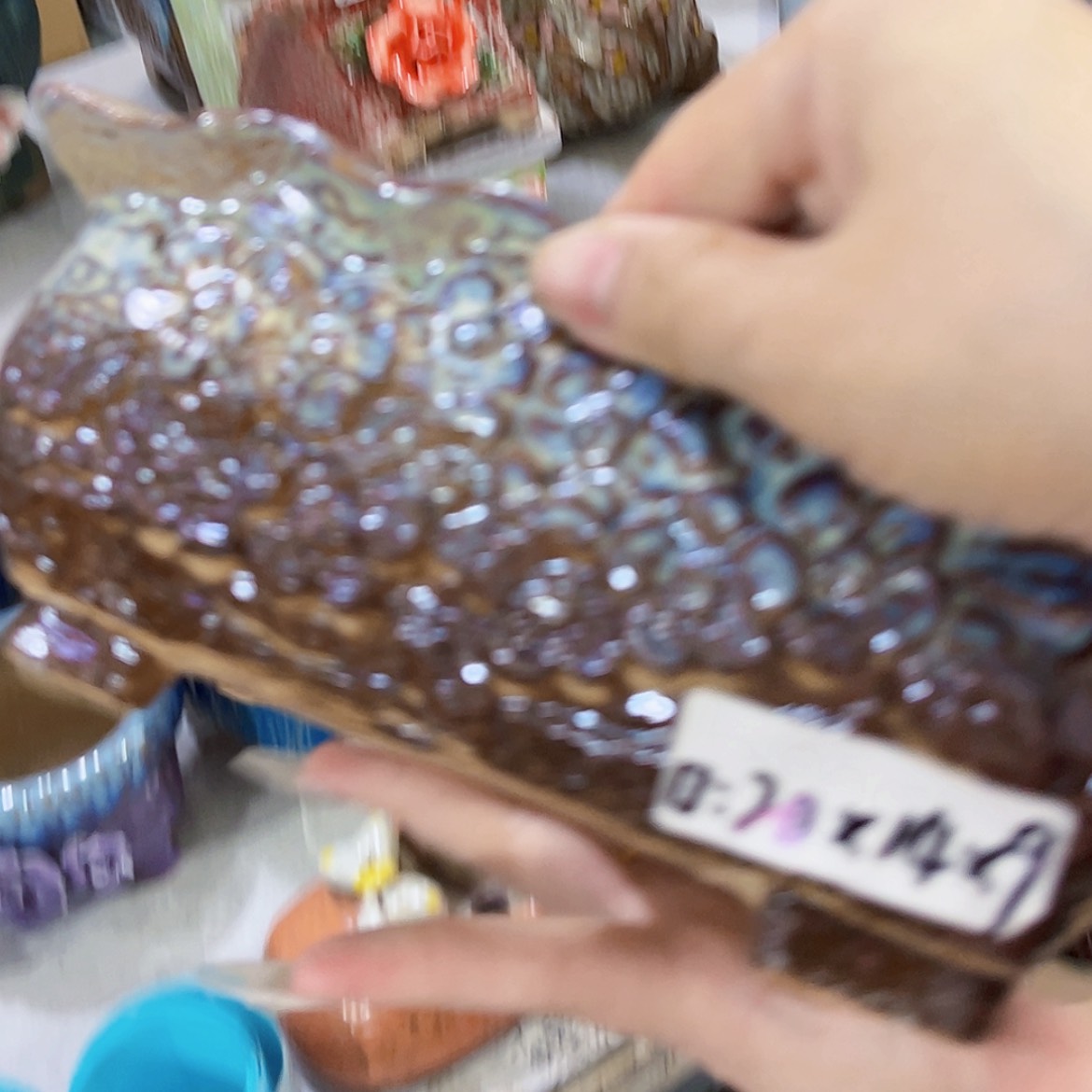 【闪购商品】红陶20CM以下