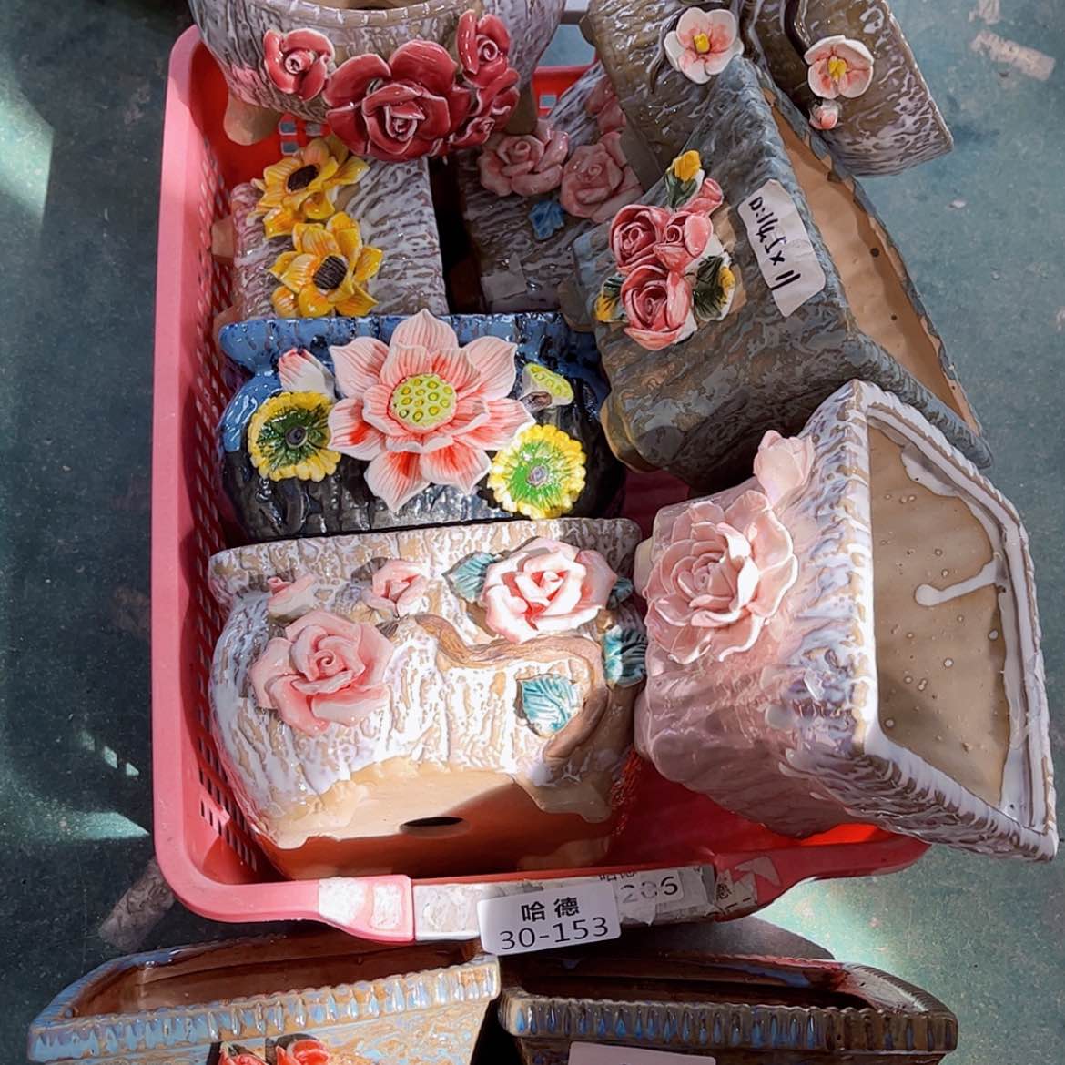 【闪购商品】红陶20CM以下30153