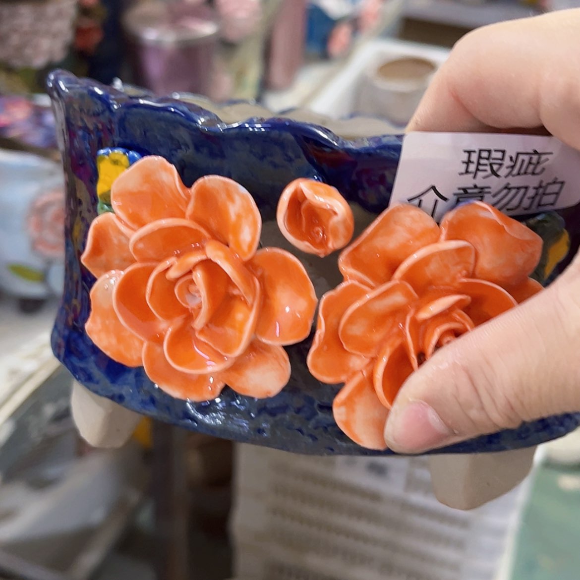 【闪购商品】红陶20CM以下