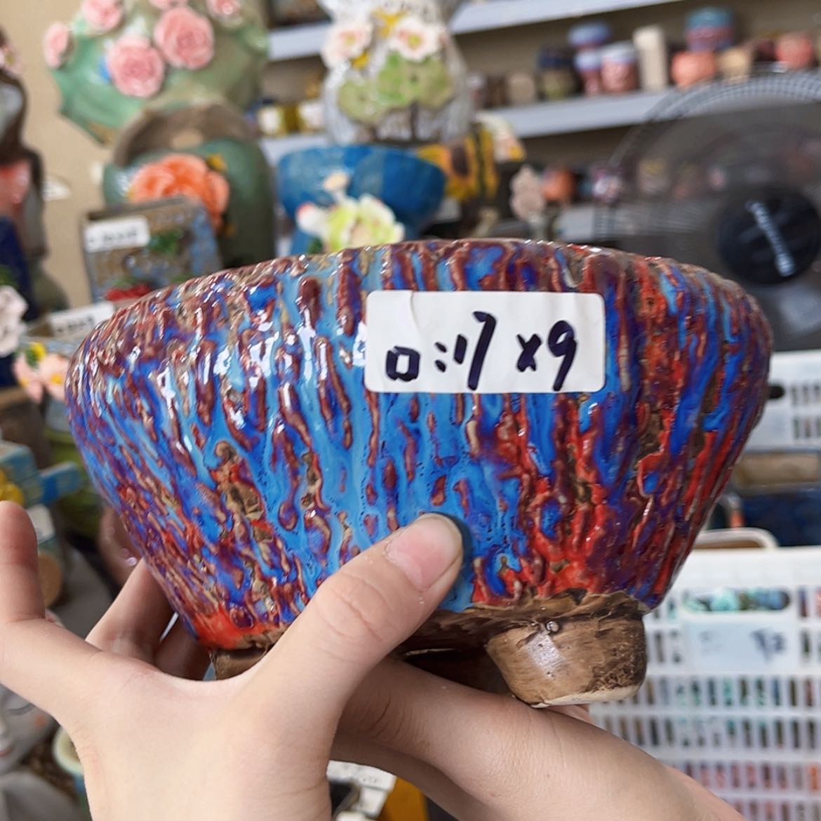 【闪购商品】红陶20CM以下
