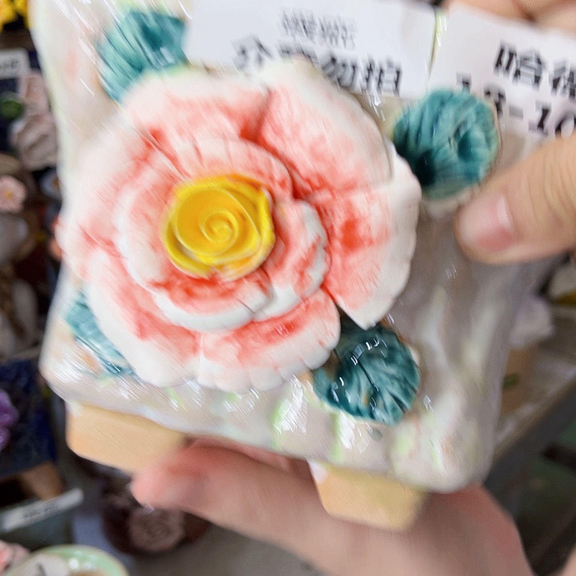 【闪购商品】红陶20CM以下18106瑕疵