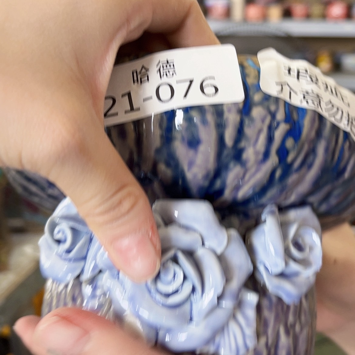 【闪购商品】红陶20CM以下瑕疵2176