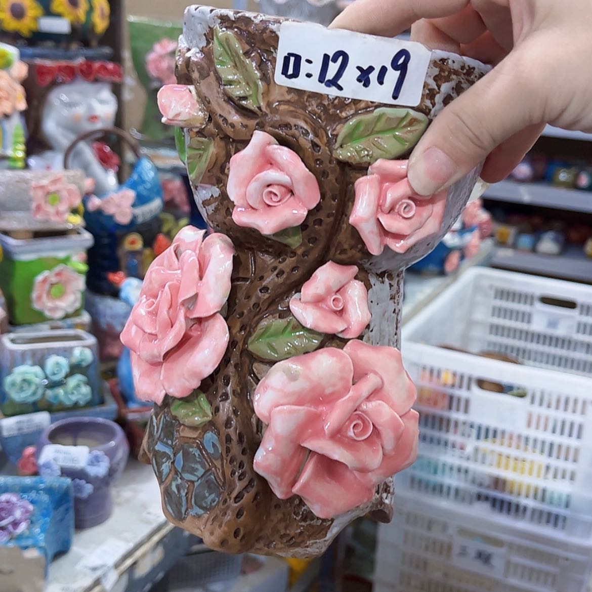 【闪购商品】红陶20CM以下