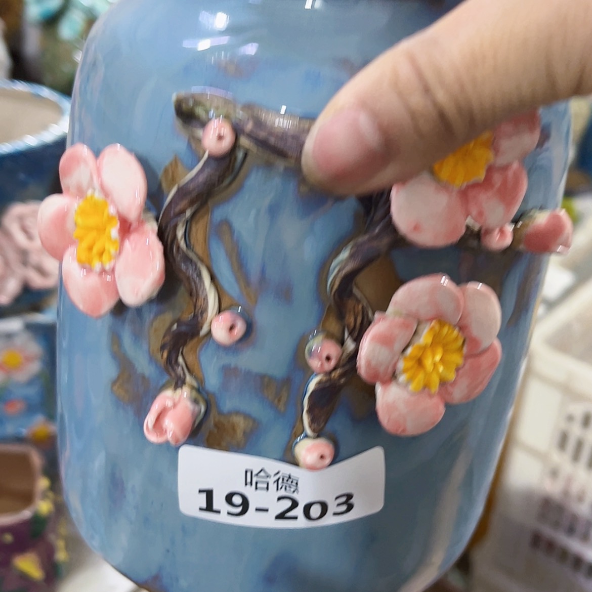 【闪购商品】红陶20CM以下19203瑕疵