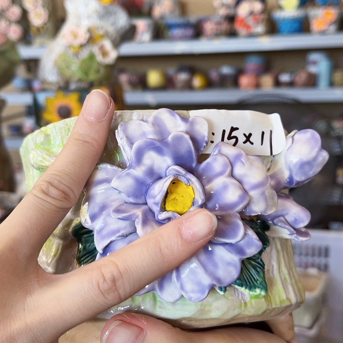 【闪购商品】红陶20CM以下
