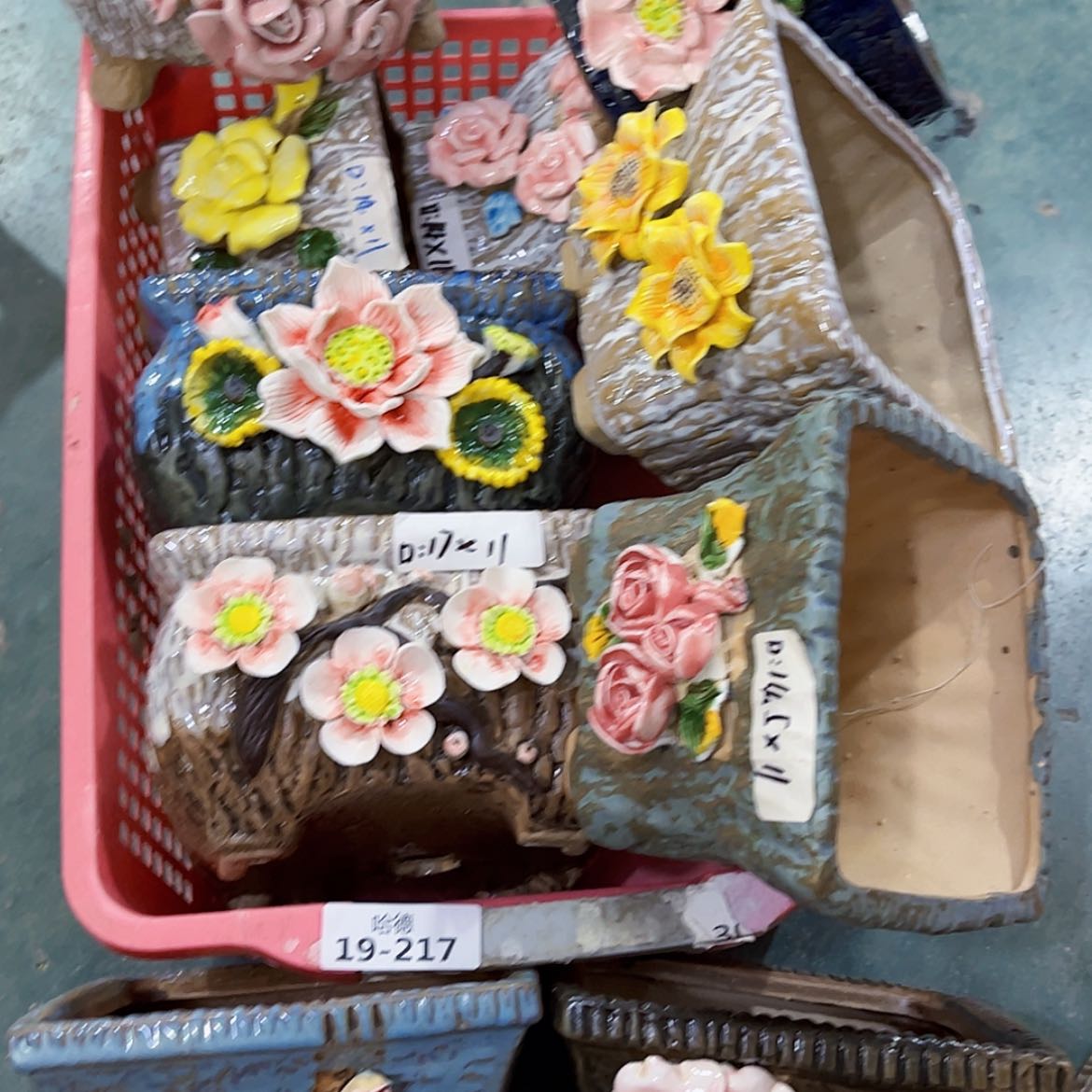 【闪购商品】红陶20CM以下19217