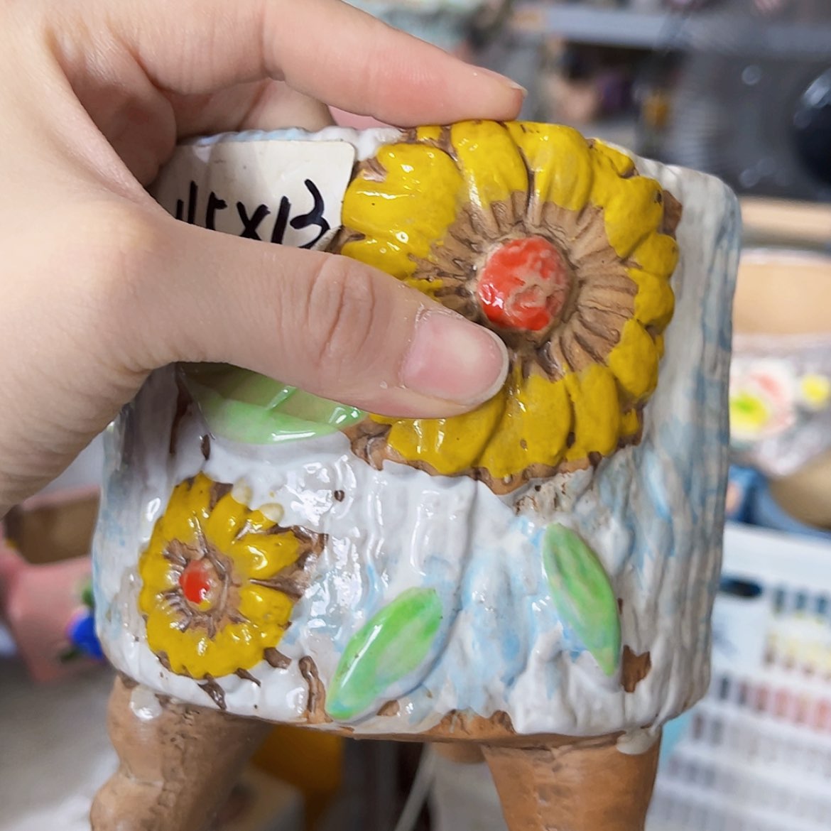 【闪购商品】红陶20CM以下