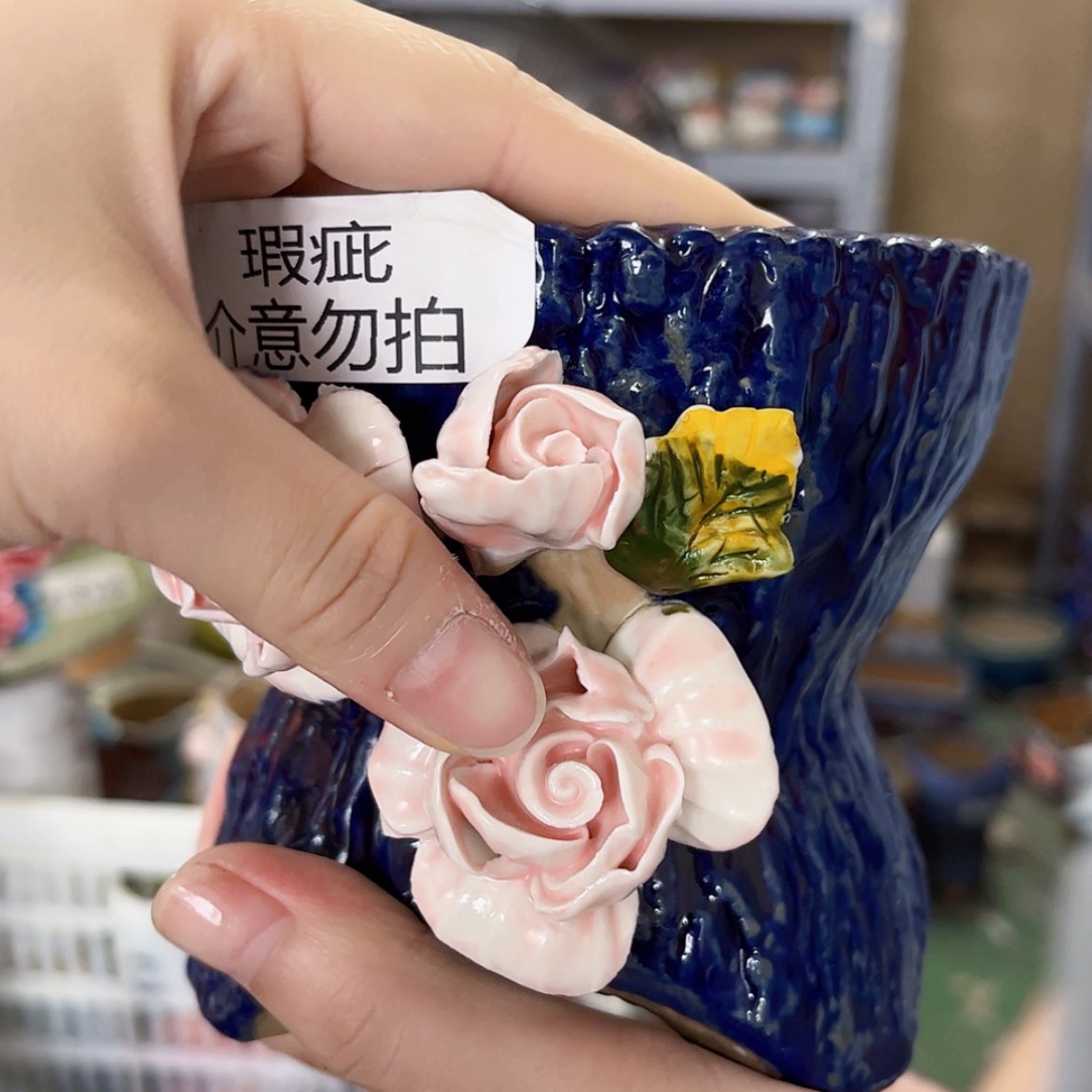 【闪购商品】红陶20CM以下