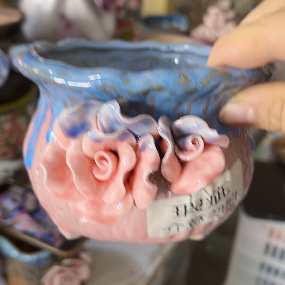 【闪购商品】红陶20CM以下
