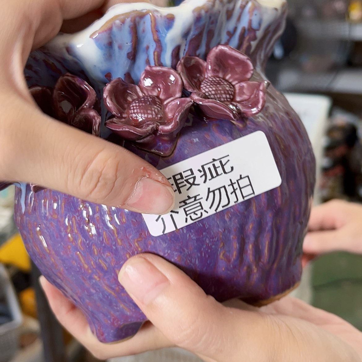 【闪购商品】红陶20CM以下瑕疵211101