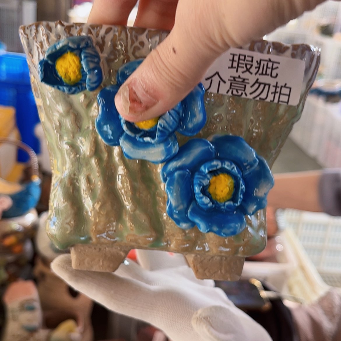 【闪购商品】红陶20CM以下瑕疵404