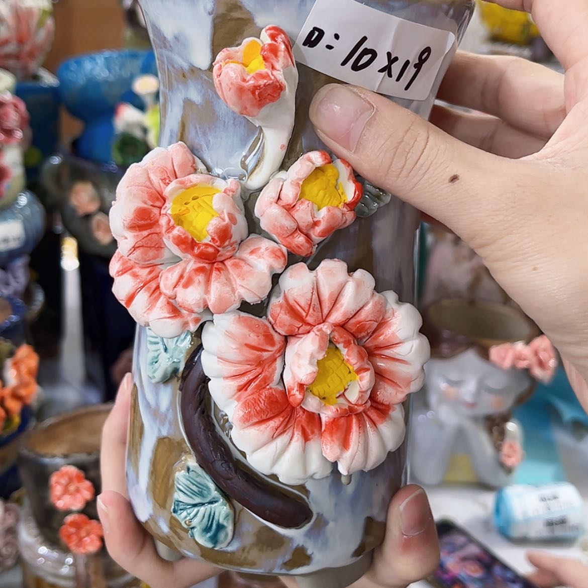 【闪购商品】红陶20CM以下