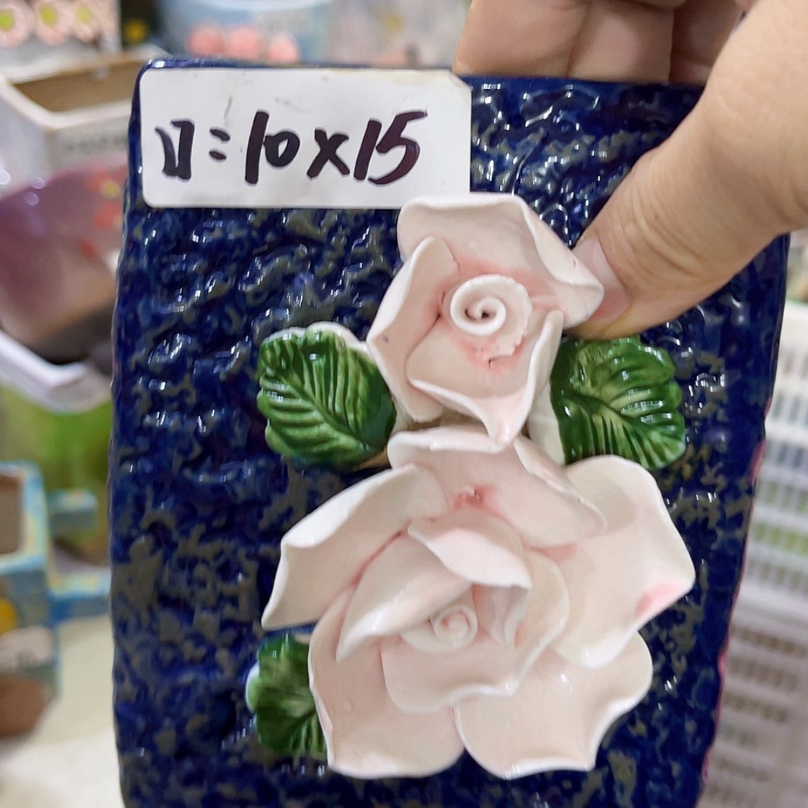 【闪购商品】红陶20CM以下