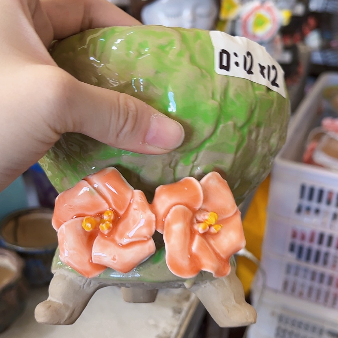 【闪购商品】红陶20CM以下