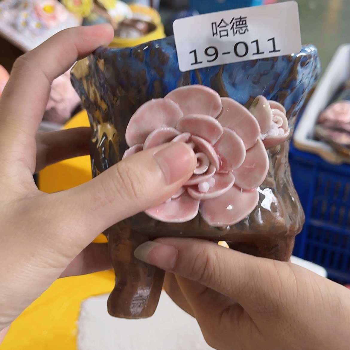 【闪购商品】红陶20CM以下退件