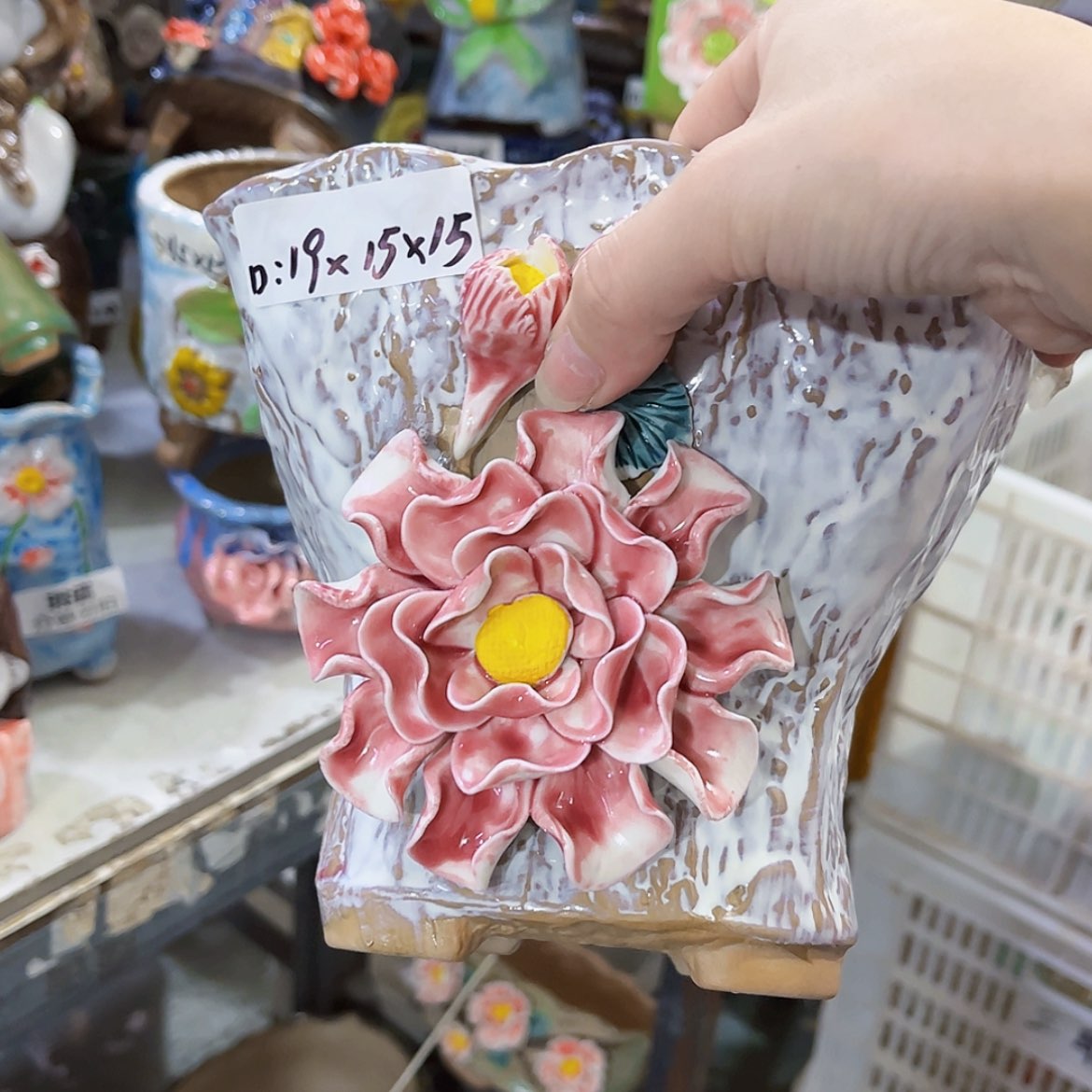 【闪购商品】红陶20CM以下