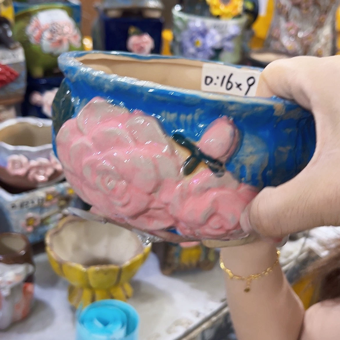 【闪购商品】红陶20CM以下