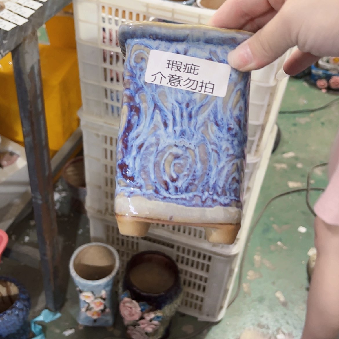 【闪购商品】红陶20CM以下
