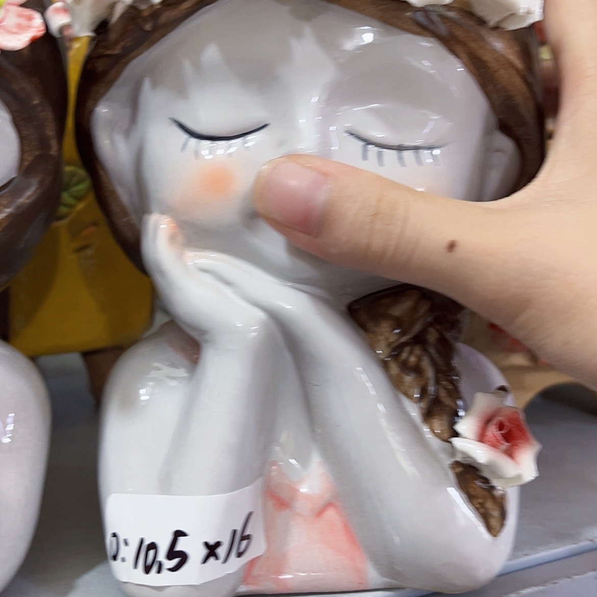 【闪购商品】红陶20CM以下