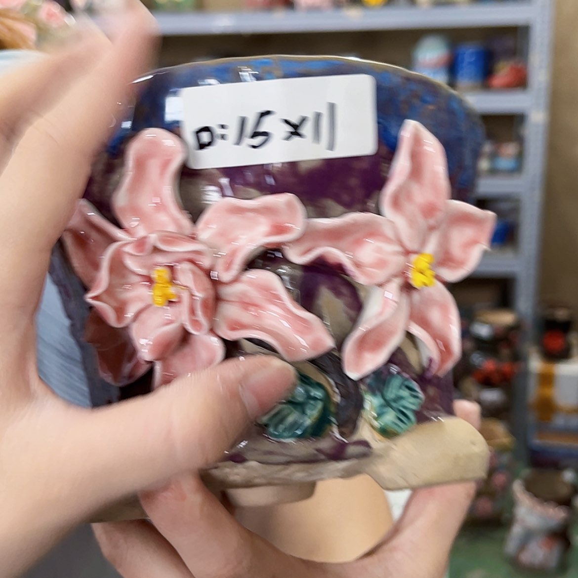 【闪购商品】红陶20CM以下