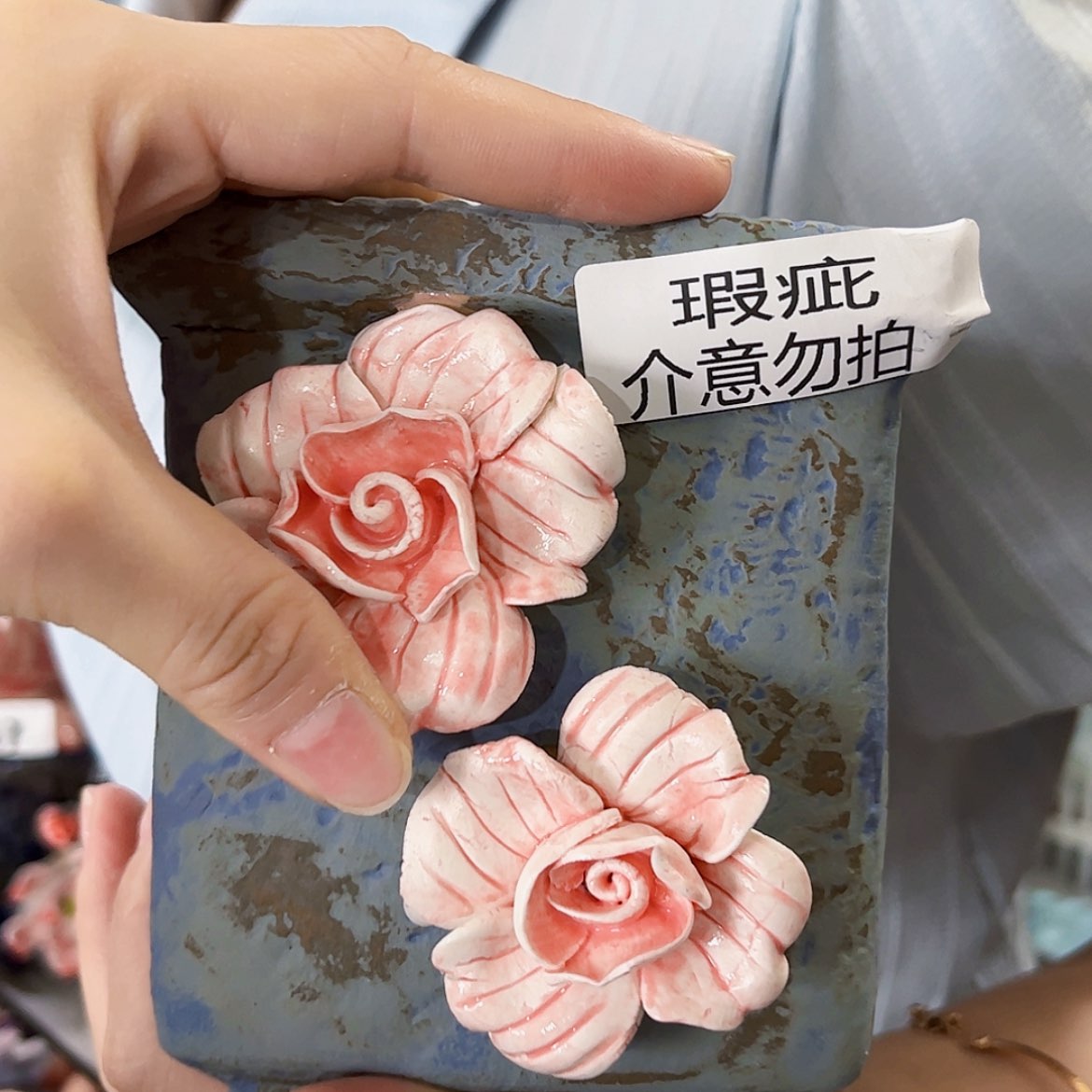 【闪购商品】红陶20CM以下