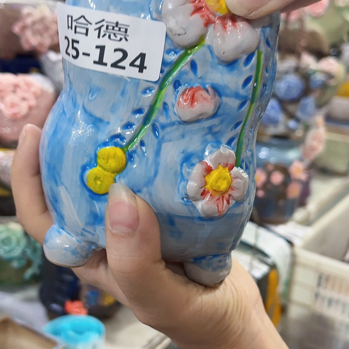 【闪购商品】红陶20CM以下