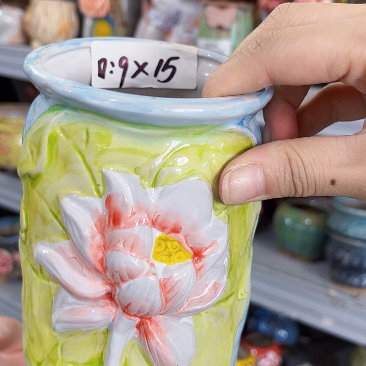【闪购商品】红陶20CM以下