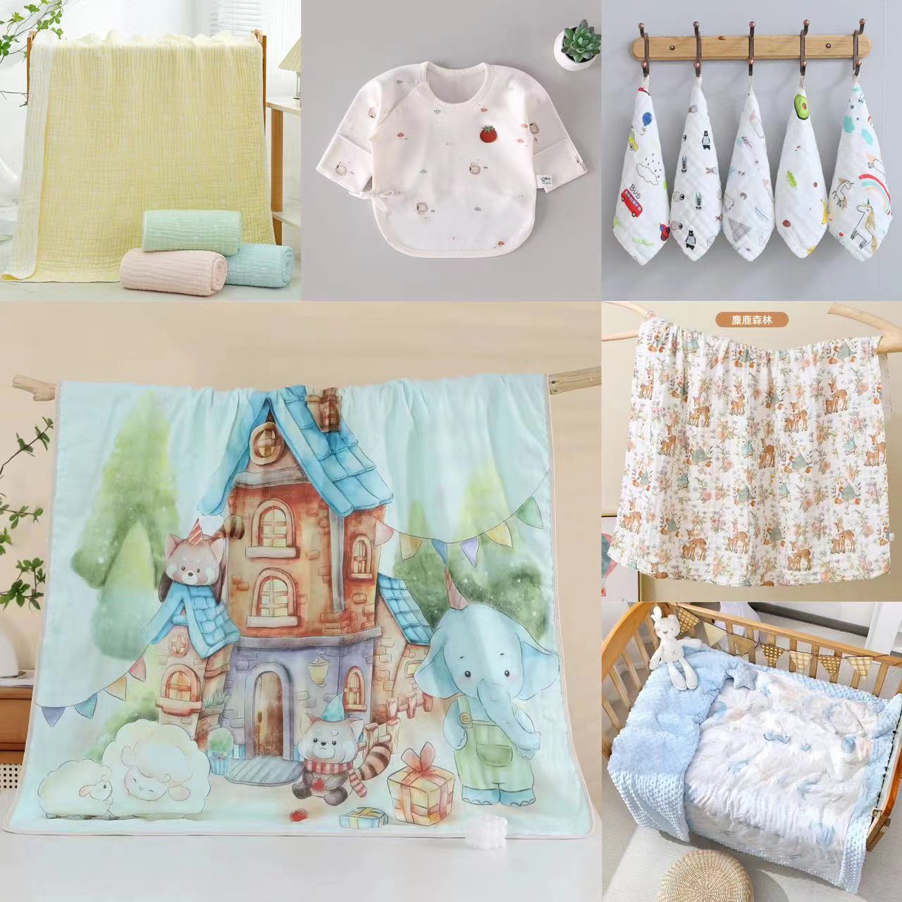 【直播间2】新生儿包单抱被浴巾隔尿垫