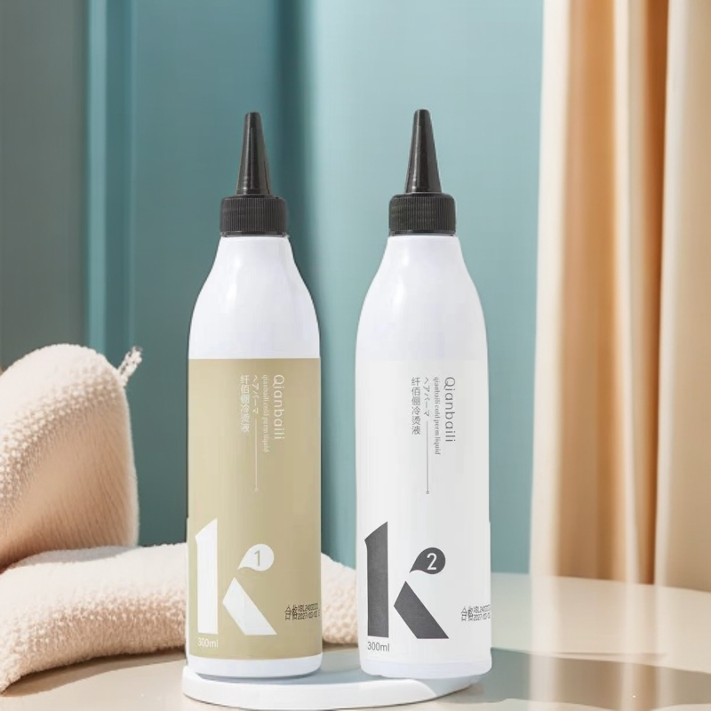 正品纤佰俪多功能烫发液膏状/冷烫/热烫乳状快速烫持久药水香氛