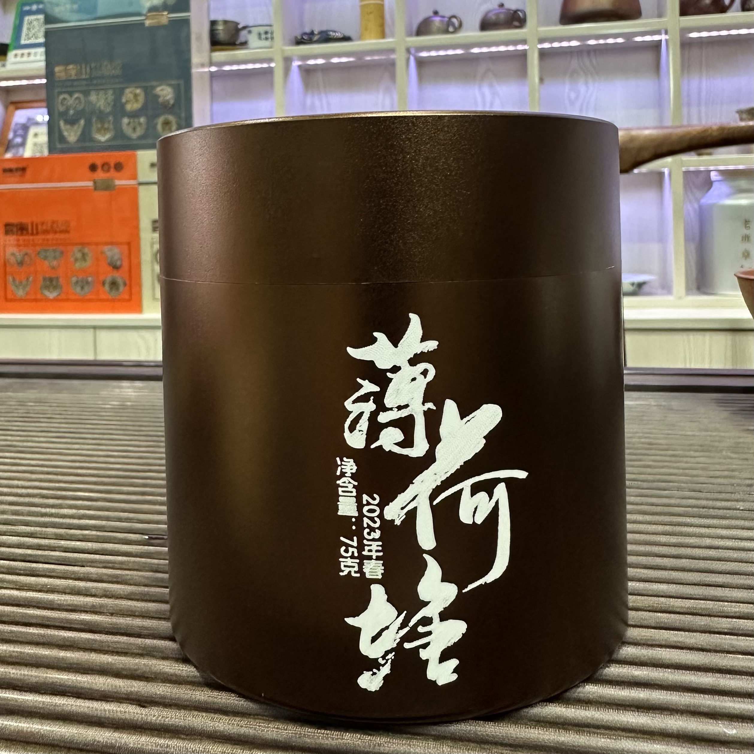 薄荷塘普洱生茶散茶原产地75克二类古树