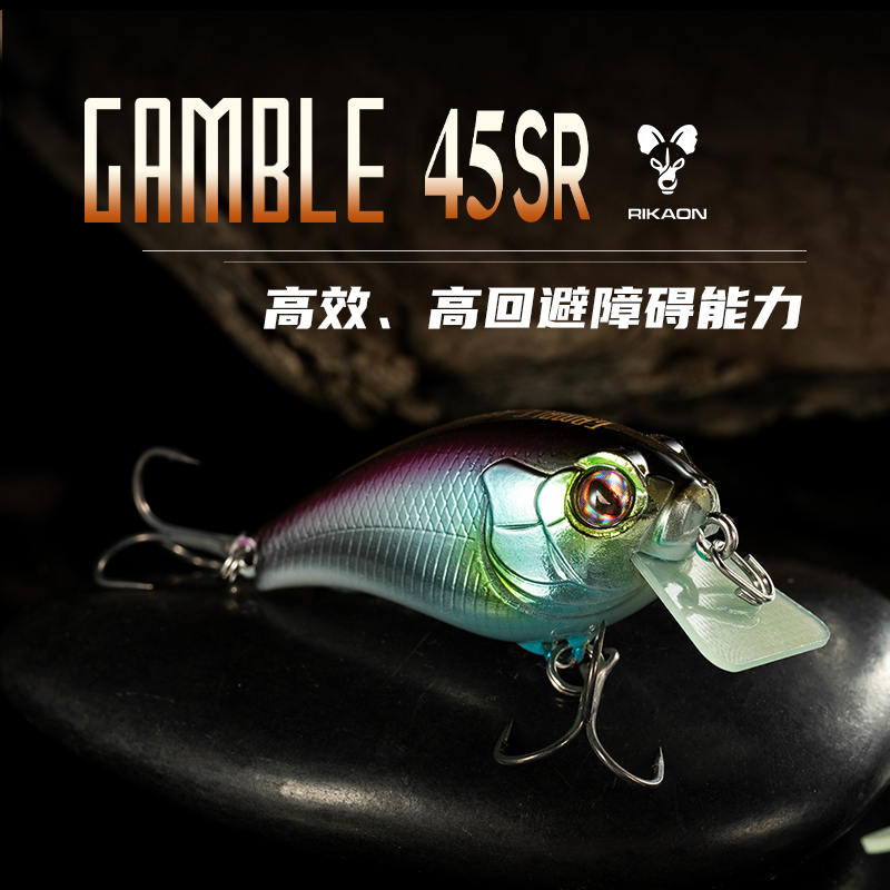 RIKAON野犬GAMBLE-45SR浅层方舌板障碍摇滚小胖子浮水路亚假饵