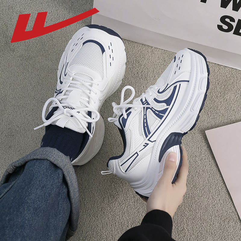 回力老爹鞋女2024新款秋冬爆款小个子松糕女鞋轻便厚底跑步运动鞋