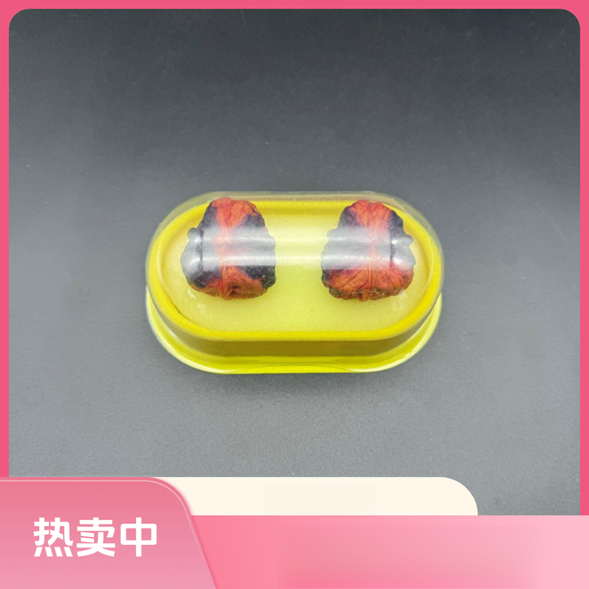 龙脊三棱精品-文创礼盒（父亲节）艺术