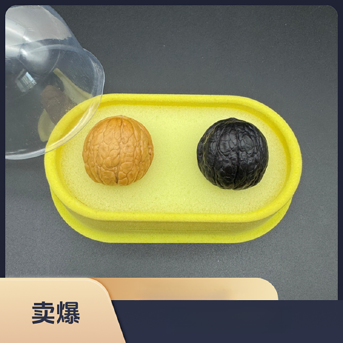 棒棒糖精品-文创礼盒（父亲节）艺术