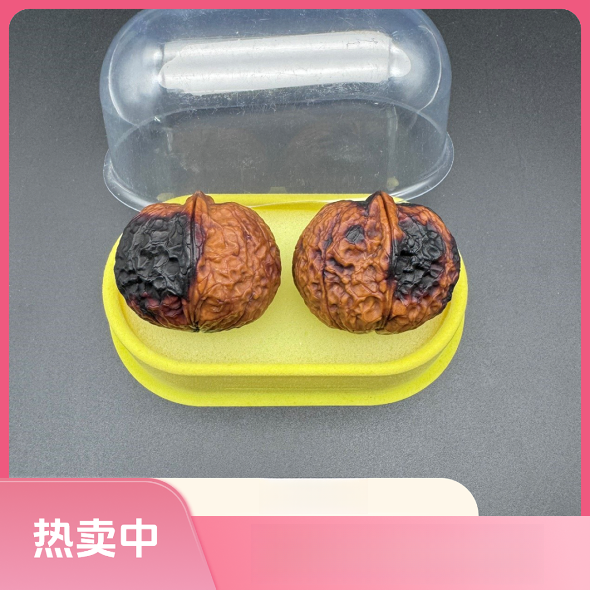 至尊元宝精品-文创礼盒（父亲节）艺术